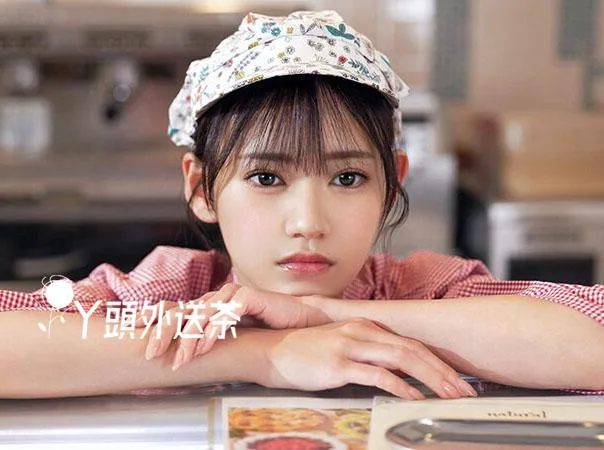 八掛うみ 160/57/E