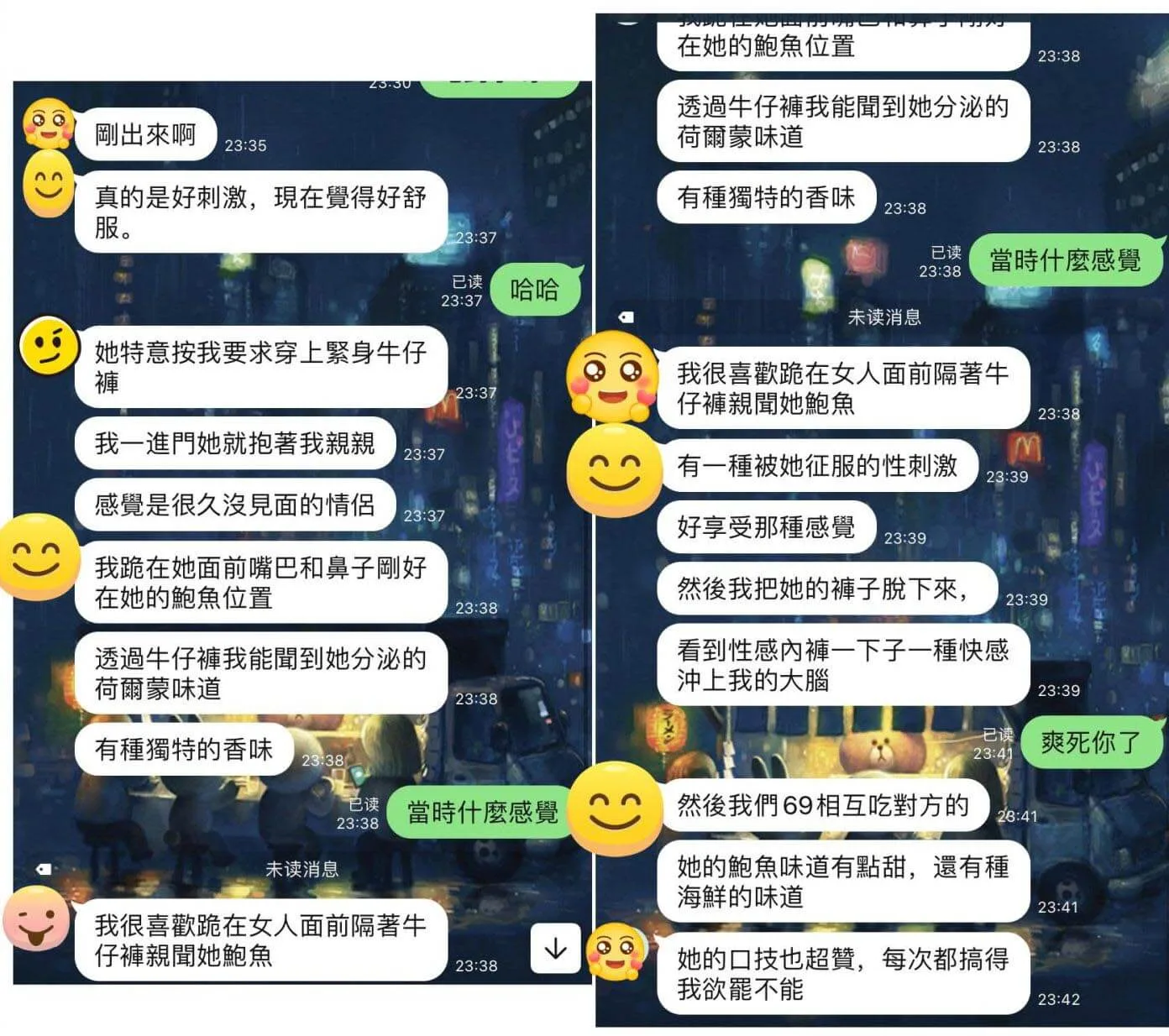 桃園老客戶外送茶評估