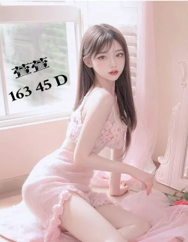 萱萱163/45Kg/D 可愛蘿莉繫校園女神