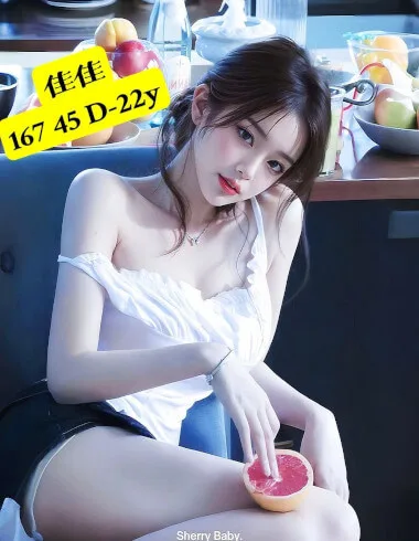 佳佳167 / 45Kg / D 甜美清新森女風美女
