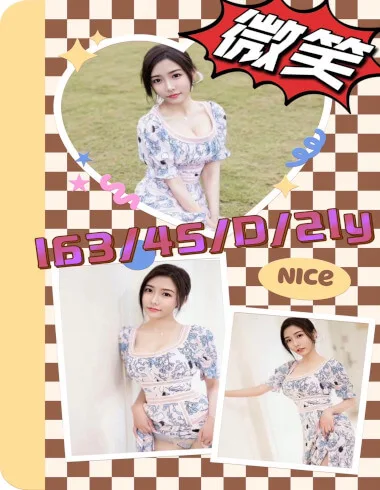 微笑63 / 45Kg/D 氣質優雅貴婦女神