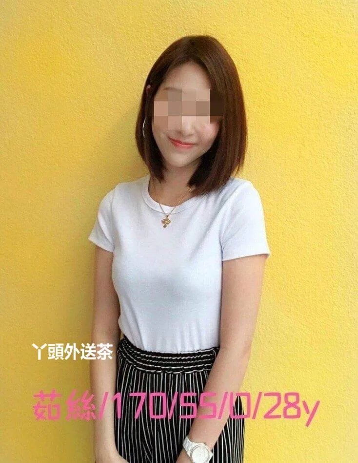 茹絲 170/D/55 青春休閒褲豐滿美少女