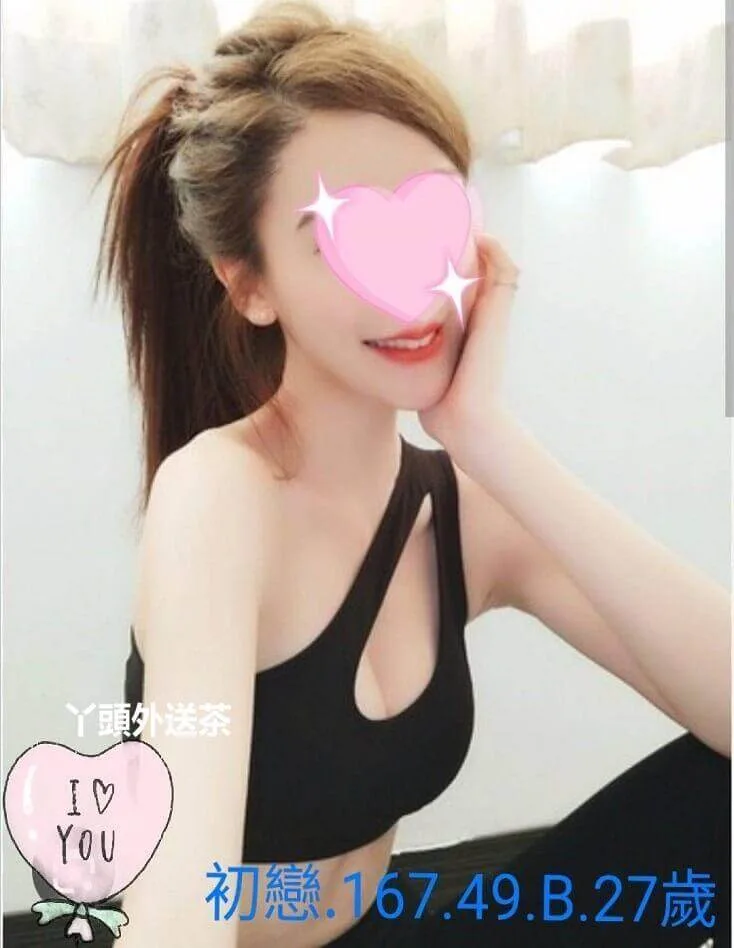 初戀 167/B/49 初戀女神高貴大方