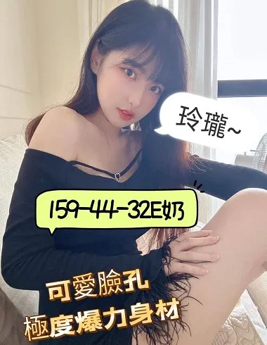 玲瓏159 / 44Kg / E性感火辣內衣模特